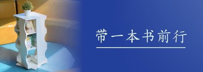 “冷门书”里藏着很多“热知识” | 2024年度“遗珠”书单第二弹