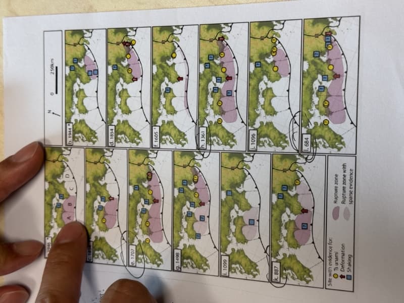 日本南海海槽地震概率上升，港中大地理专家详解影响范围与全球地震风险分布