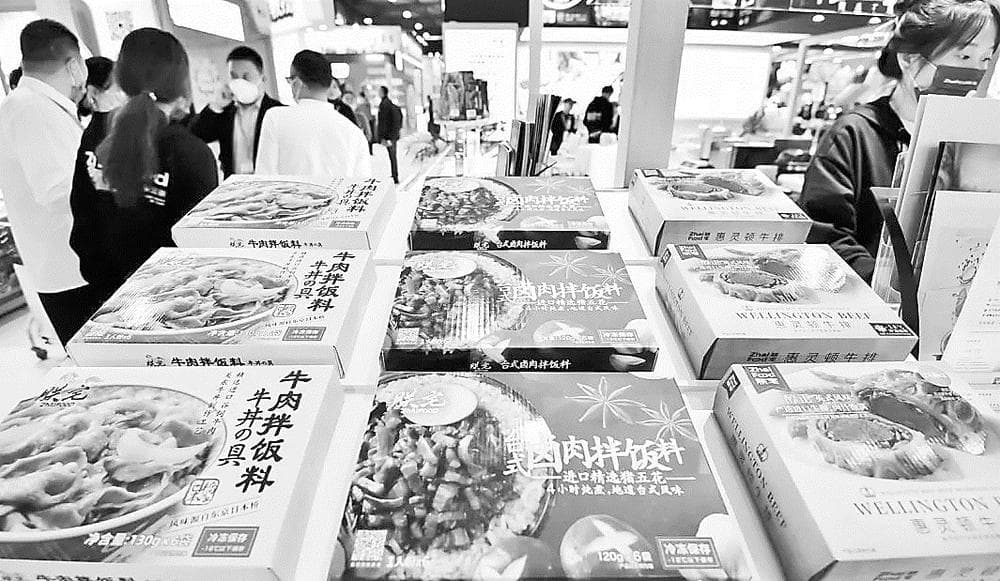 如何让预制菜成为“放心菜”？
