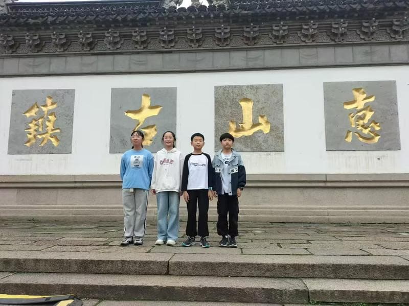 惠山古镇旅游指南