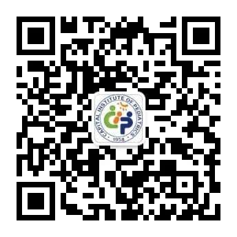 医保药品目录查询指南：三种方式快速了解药品报销信息