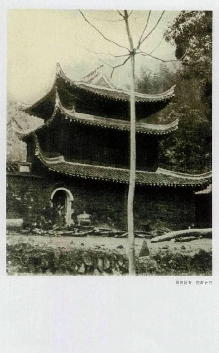 金峨禅寺：千年古刹的佛教文化传承