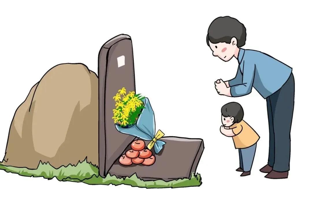 【金法小案例】墓碑上的“署名”之争