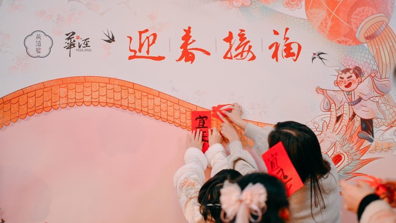 这场立春仪式，还原了消逝百年的习俗