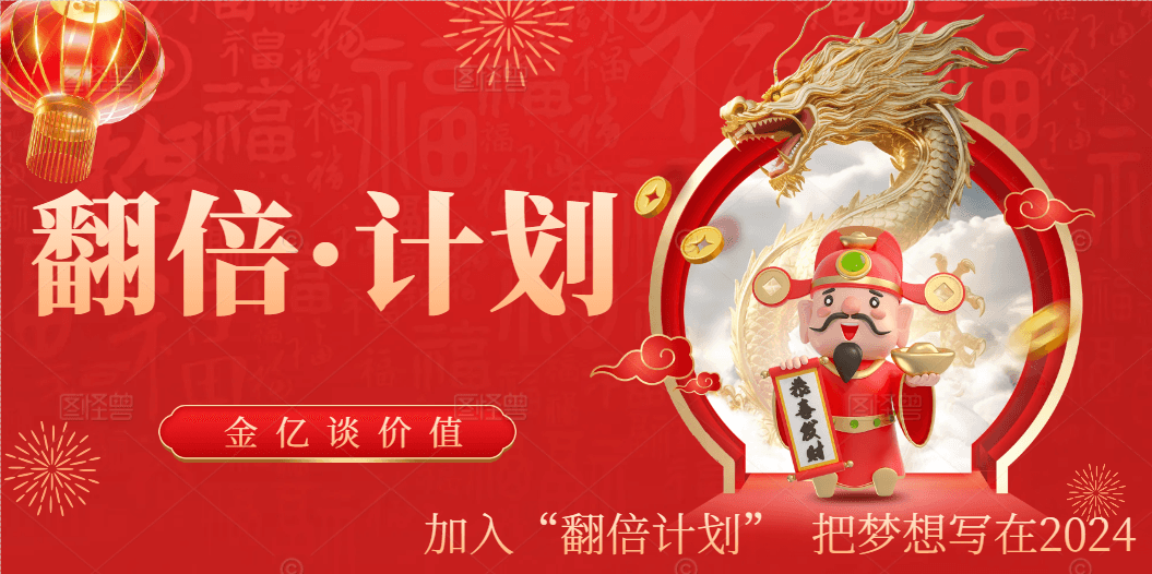 PEEK材料将迎千亿蓝海！稀缺的人形机器人结构件厂商，浮出水面