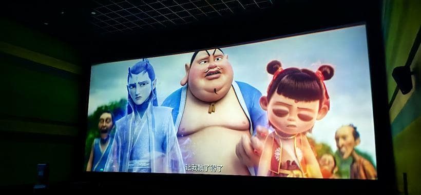 寒假必看：《哪吒之魔童闹海》亲子观影指南