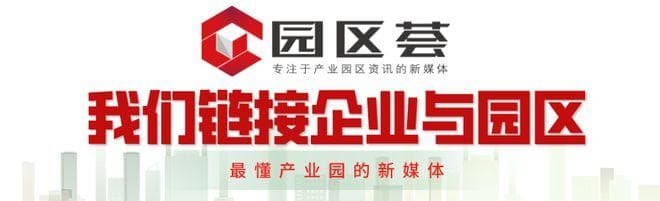 2025年民营企业座谈会：新质生产力领域的崛起？