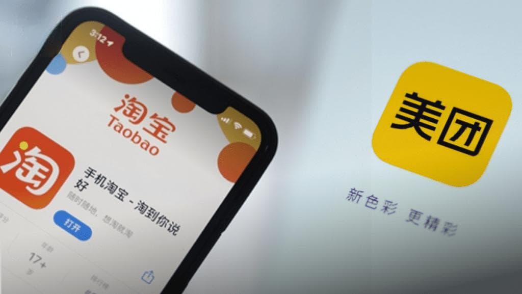 恒指季检蓝筹不变 阿里美团等4股从科技股转归类消费股 科技蓝筹比重降至13%