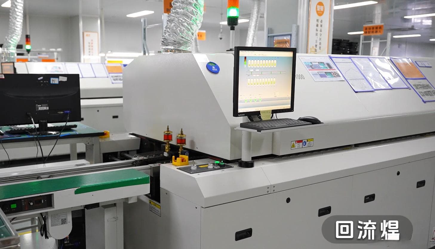 PCB焊接完全指南：从原理到实践