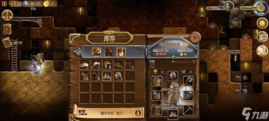 打造世界手游的dlc包含哪些内容 dlc的特色是什么