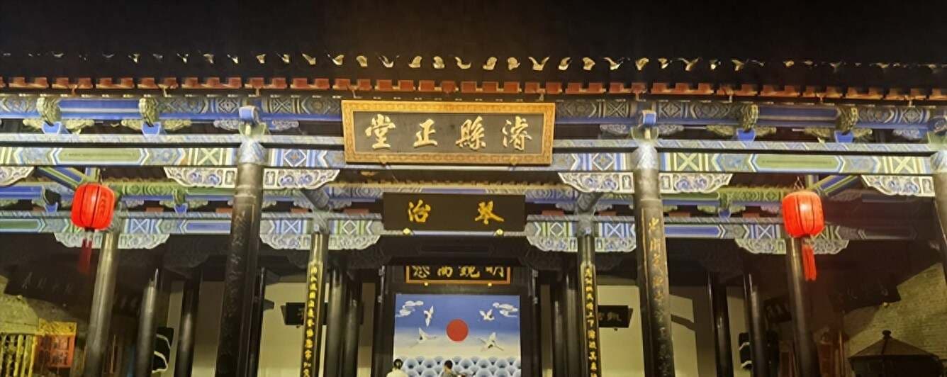 明清时代县级官场上的诸多礼仪