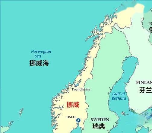 挪威历史发展阶段简介