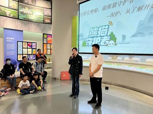 世界地球日前夕，专家讲述大熊猫保护如何守护生态家园
