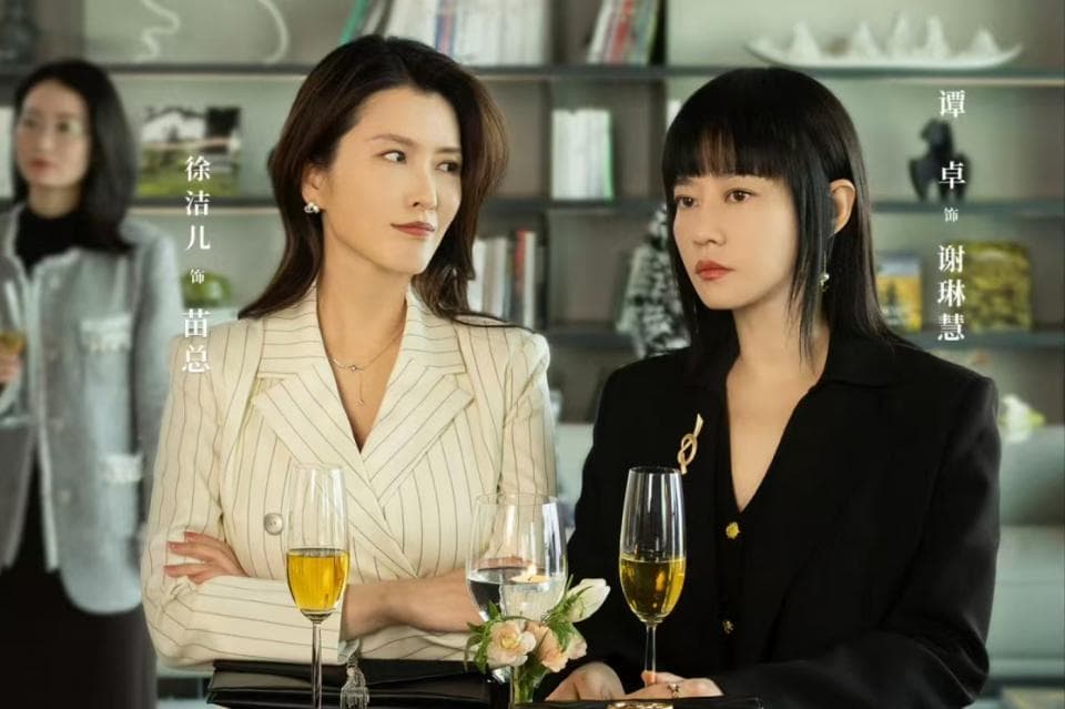 从主持人到演员：《蔷薇风暴》里的三张熟面孔