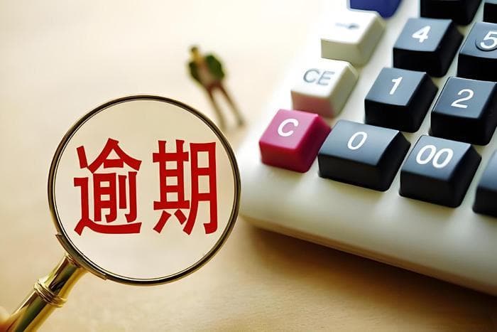 征信花了，是不是还能够申请车贷？