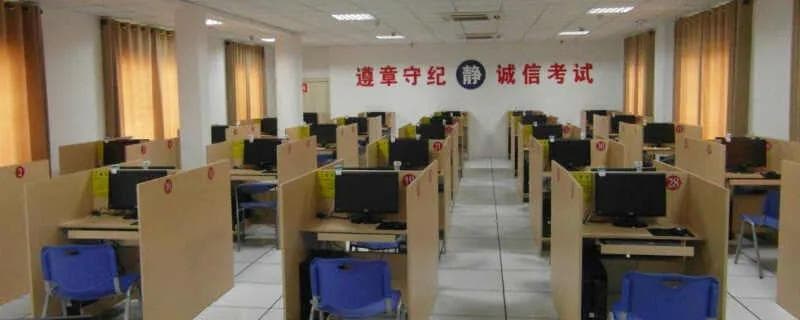 没考科目一可以退全款吗