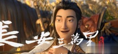 起义领袖裴十二：留下“留取丹心照汗青”的诗人
