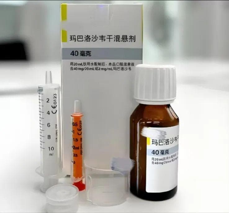 甲流肆虐！药师提醒12岁以下儿童慎用特效药玛巴洛沙韦