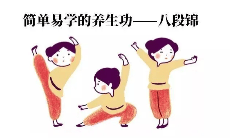 脾虚者的健康指南：从症状识别到调理方案