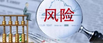 金刚光伏，退市风险警示的隐忧与应对