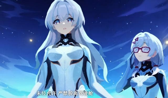 流萤PV科普天体知识：蓝色日出是蓝巨星，钻石雨是气态巨行星