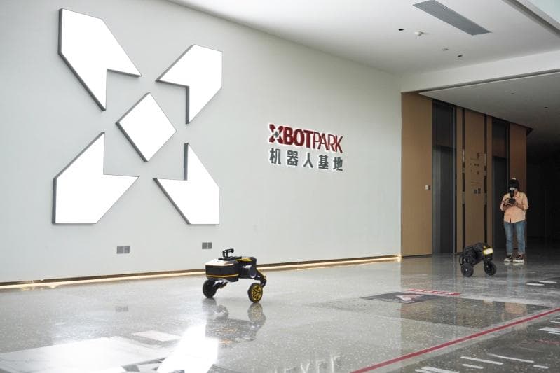 不止“制造” “世界工厂”东莞讲述中国式现代化建设的“新潮”故事