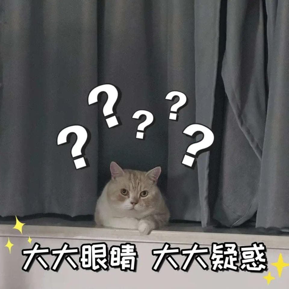 警惕！停车付费暗藏保险陷阱，多位车主遭遇"被投保"
