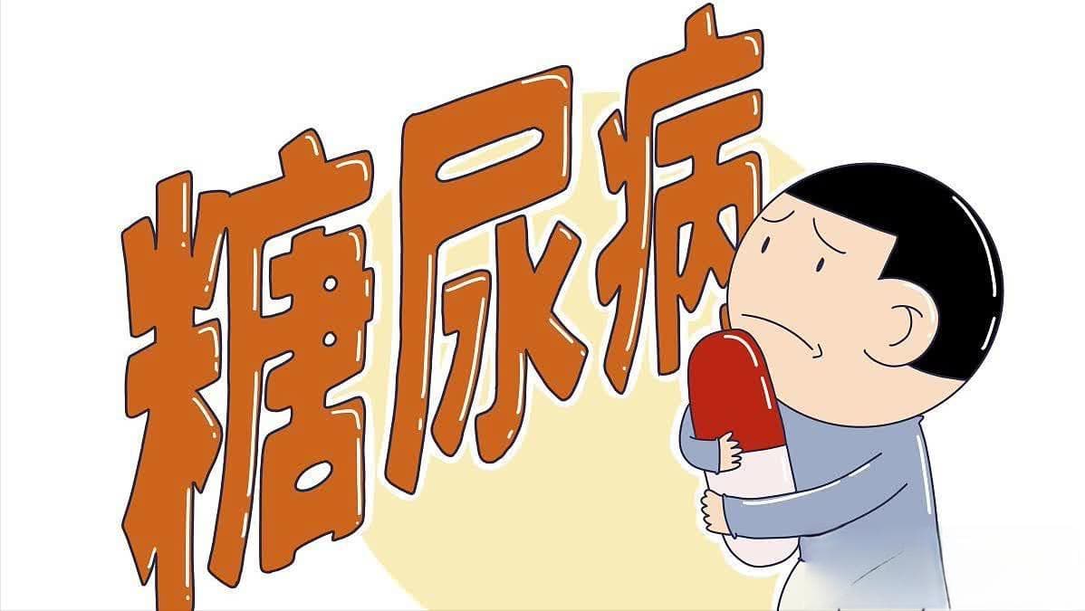 糖尿病患者，想要稳定体内血糖，请尽量做到这5个饮食建议