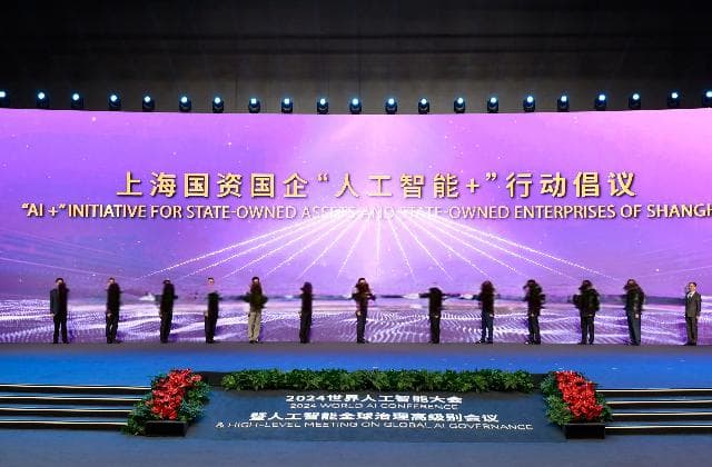 上海国资国企AI+行动倡议发布，这三方面将加大布局