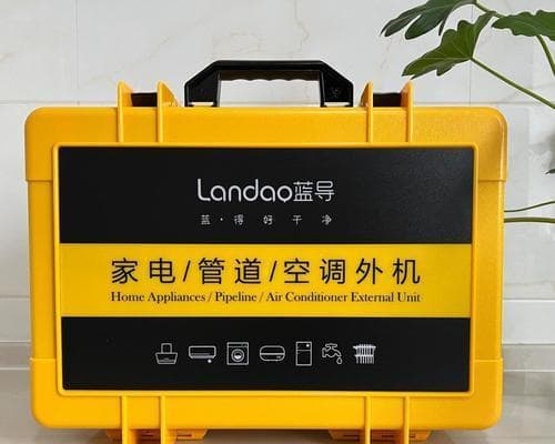 油烟机管道清洗的正确方法（保证厨房空气清新）