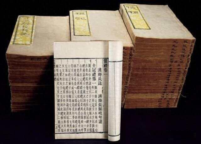 阮元《十三经注疏校勘记》平议