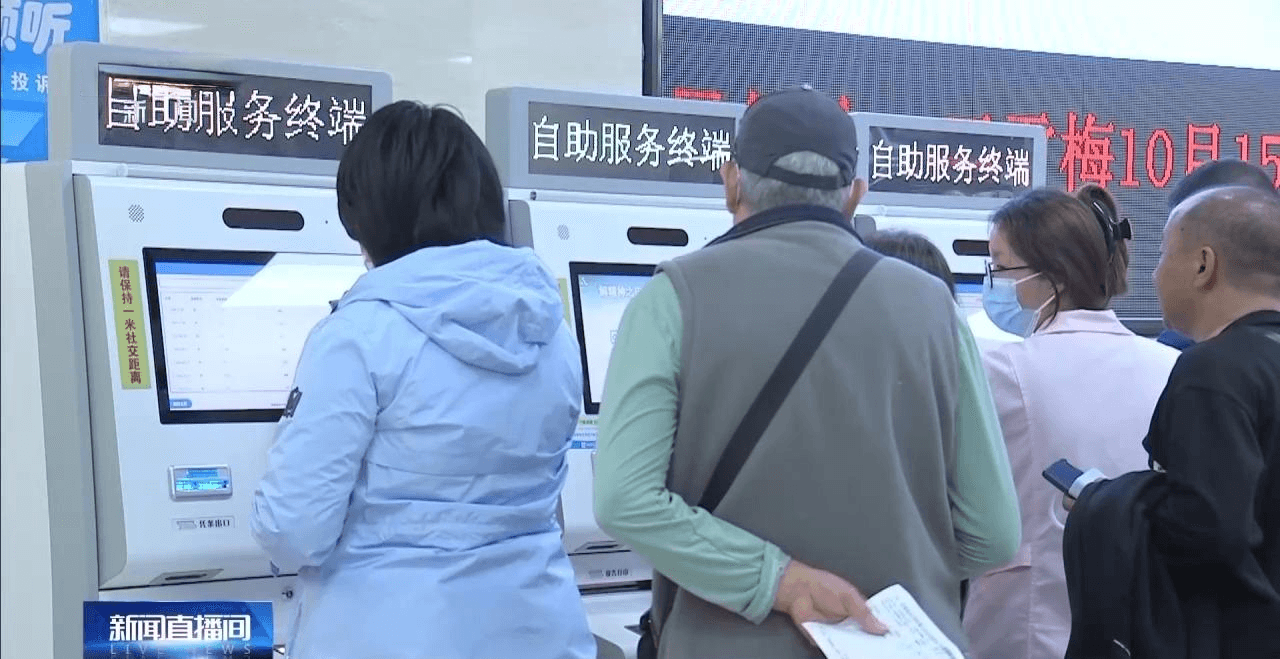 爱笑的人也会得抑郁症吗？双相情感障碍你了解吗？一文读懂