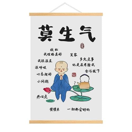生气的字有哪些？生气！那些表达愤怒的汉字你都认识吗？！