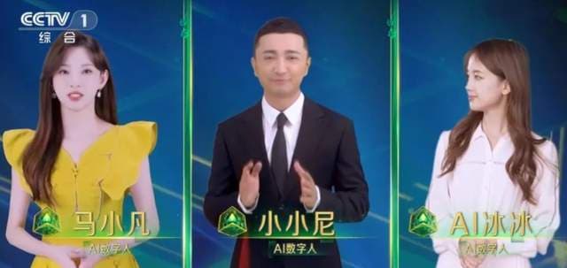 央视启用AI主持人：0失误播报引发行业震动，人类主播何去何从？
