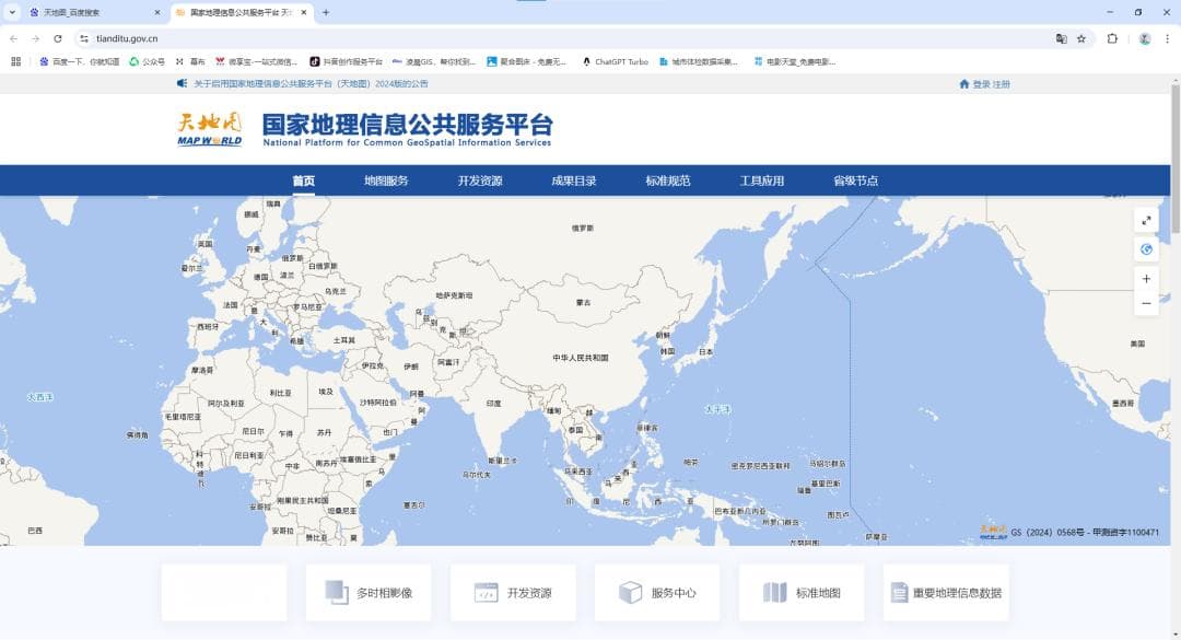 ArcGIS调用天地图资源实现高效地图可视化