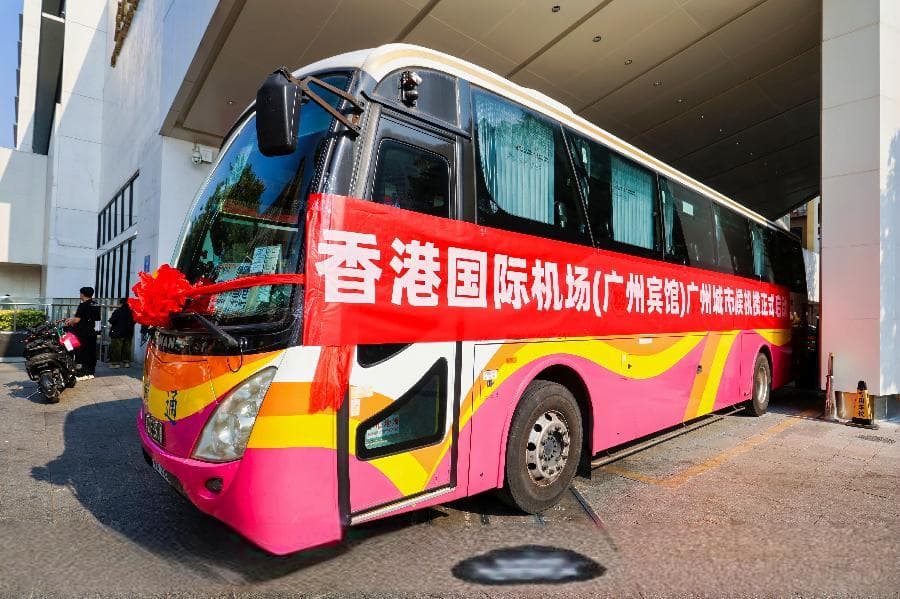 以后可以直接从广州市区坐车到香港国际机场
