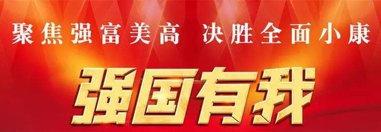 农文旅融合激活“美丽经济” 大堰镇乡村旅游蹚出共富新路