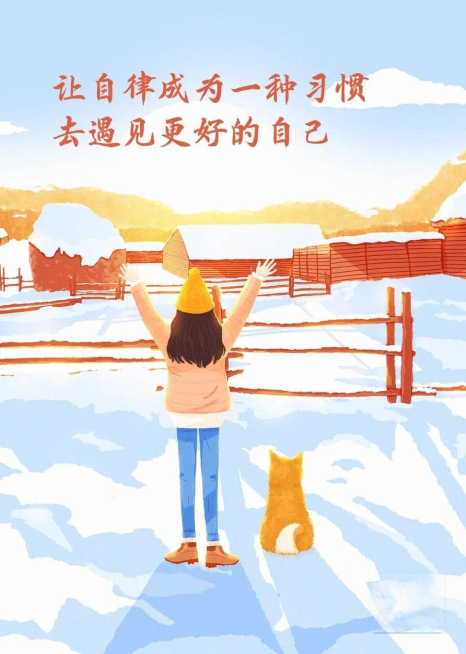 这四个方法，做到一个就很棒