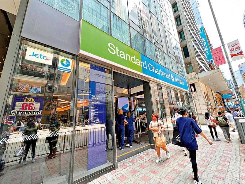 渣打组合营 拟发行港元稳定币