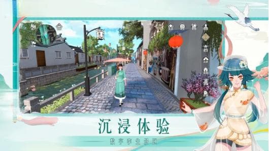聚焦苏州丨织就古今“双面绣” 江苏苏州激活历史文化街区“创新力”