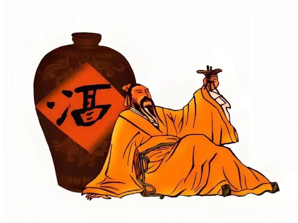 一首经典酒诗，全诗未出现一个酒字，却字字令人沉醉，句句让人向往