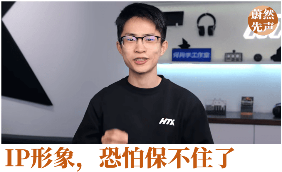 何同学把自己的路走窄了