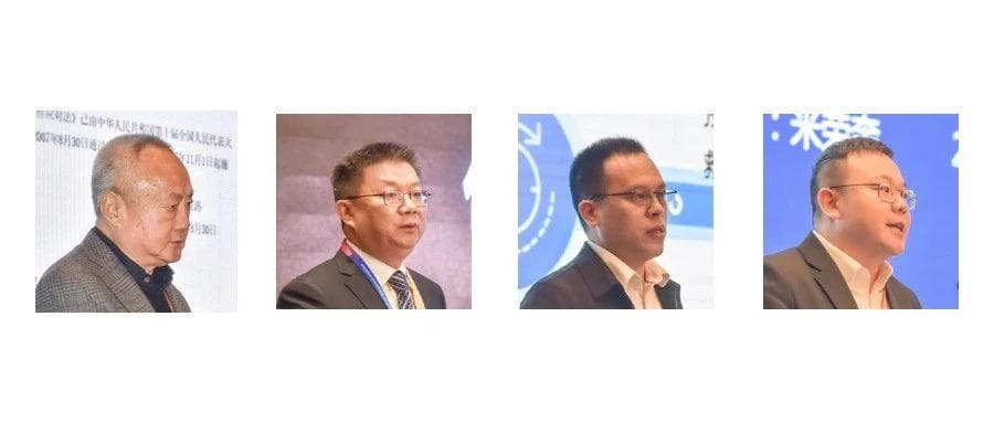 专家共话应急通信新趋势：从智能互联到数字化航空救援