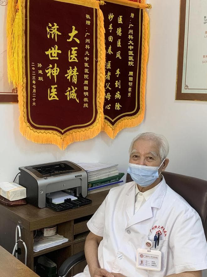 专家提醒：心脏好不好，看脸就知道！脸上5种表现或暗藏风险