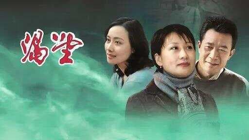 音乐评论：90年代电视剧片尾曲《渴望》