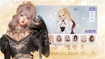 《无畏契约》8.07版本调整：幽影大招全新互动操作与英雄平衡更新解析！
