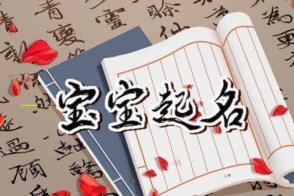 八字命理中什么叫印绶