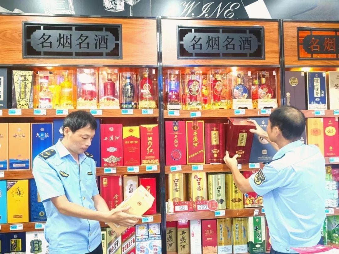 福建：纵深推进“特供酒”清源打链专项行动