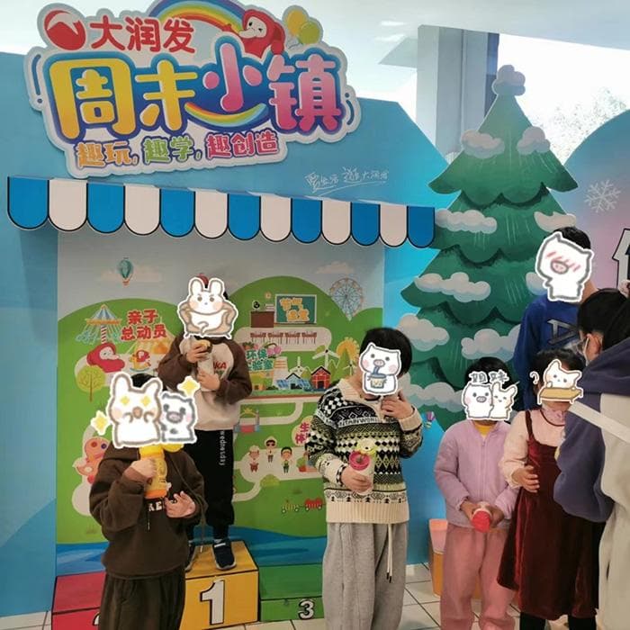 户外课堂：孤独症儿童康复训练的重要组成部分
