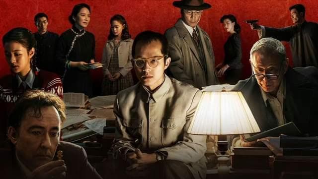 深度解读电影《解密》：家国下的抉择，梦境与人性的密码解析